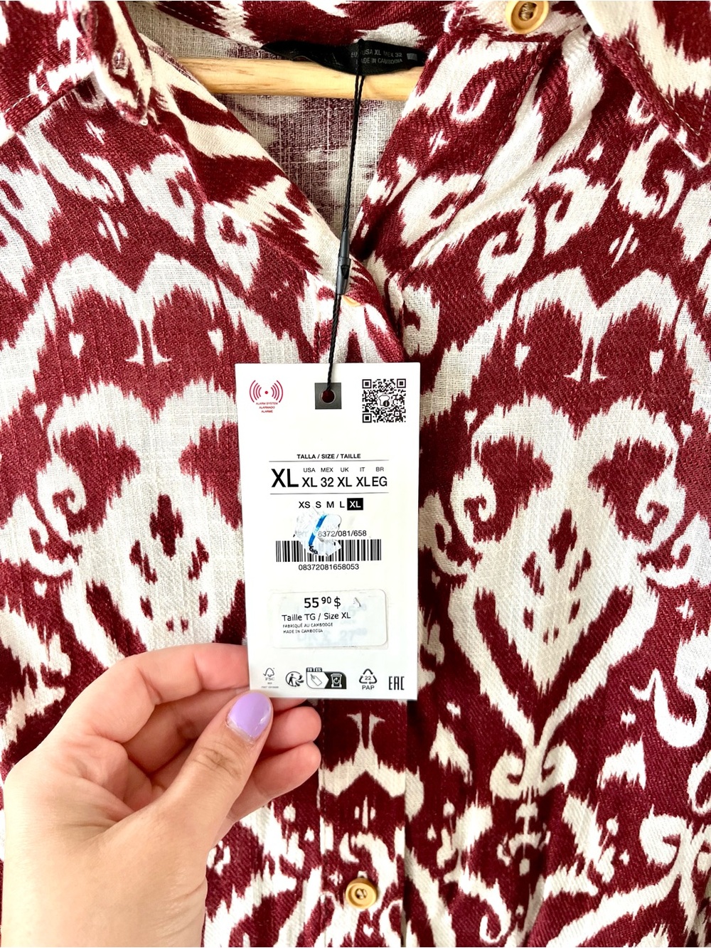 NWT ZARA Burgundy & Cream Ikat Print Button-Up Blouse Size XL Slightly Cropped - Picture 8 of 11